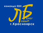 на главную