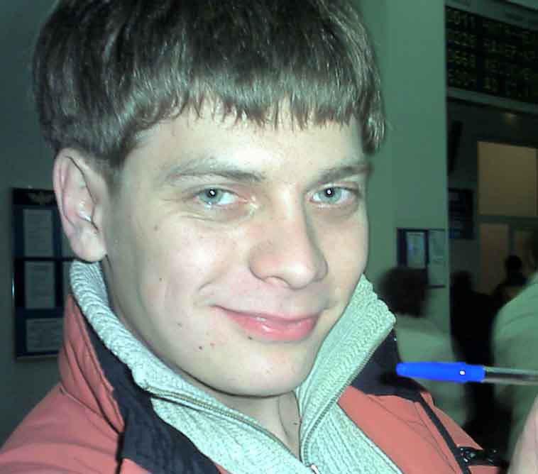 Слава