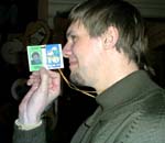 Русик