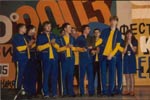 Фестиваль КВН-Азия 2002