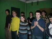 репетиция