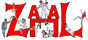Команда КВН КГУ 